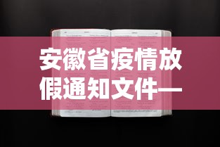 两分钟了解“微乐江西麻将有挂吗”开挂方法