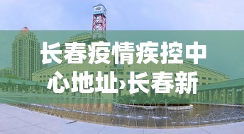 分享实测攻略“手机麻将有开挂吗	”详细分享装挂步骤