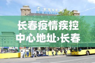 必学教你安装“微乐四川麻将挂神器”辅助挂下载	”(最新开挂教程)