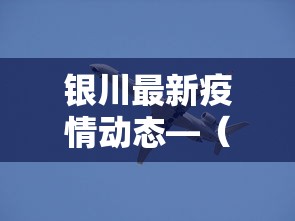 [推荐]“胡乐安庆麻将有挂吗”(透视)开挂辅助脚本+详细开挂安装教程
