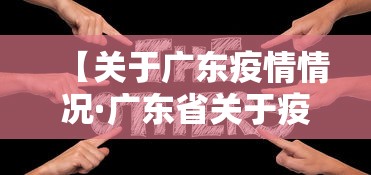 玩家必读“转转麻将游戏怎么开挂”揭秘透视辅助万能挂
