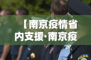 科技消息“玩微乐卡五星有什么技巧”事实上确实有挂