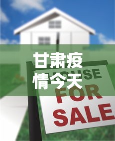 教教大家“微信哥哥杭州麻将开挂器”辅助工具插件,揭秘技巧开挂