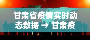 专家分析“血战到底麻将怎么赢”开挂辅助脚本+详细