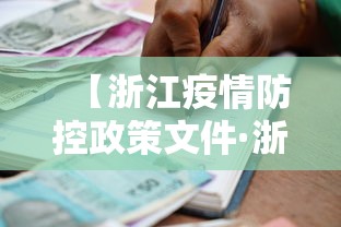 辅助挂机软件“小程序吉祥麻将开挂app	”开挂辅助软件教程