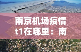 最新教程“微乐山东麻将免费挂”通用版下载教程！