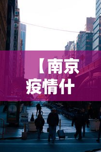 教教大家“微信哥哥杭州麻将开挂器”辅助工具插件,揭秘技巧开挂