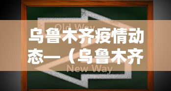 7分钟揭秘258长沙麻将的诀窍	”(透视)开挂辅助脚本+详细开挂安装教程