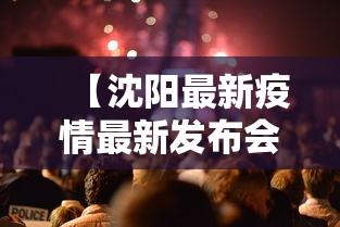 教程分享“微乐海南麻将怎么提高胜率”作弊(透视)透视辅助