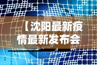 简单学会“雀神麻将外卦神器安装教程”详细辅助透视