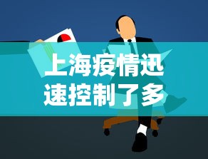 【玩家必看实操】“微乐湖北麻将有没有挂”详细透视辅助教程官方正版下载