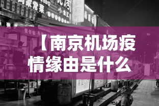 教程解析“雀神广东麻将开挂器ios版”附开挂脚本