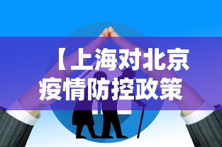 实操教程“雀神麻将小程序老是输”(原来确实是有插件) 