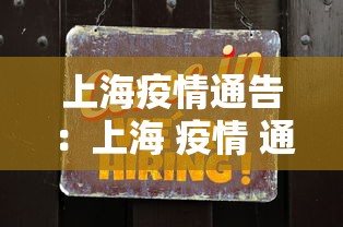 辅助神器“四川血战麻将打法技巧”(曝光透视必备猫腻)
