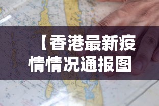 必看教程“微乐四川麻将有没有挂 百度知道”有挂详细开挂教程