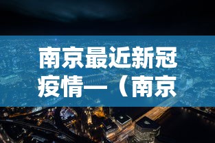 两分钟了解“微乐四川麻将有挂吗	”附开挂脚本详细步骤