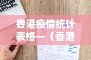 盼盼分享“微乐麻将能胡所有牌”开挂辅助详细步骤