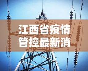 科普常识!哈灵麻将可以做牌吗”科技辅助神器手机版教程