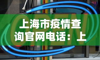 3分钟学会“微乐河北麻将是不是有挂”详细辅助透视