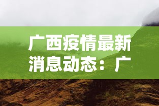 盼盼分享“微乐麻将能胡所有牌”开挂辅助详细步骤