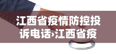 教程开挂辅助:“中至麻将到底有没有挂	”开挂(透视)辅助教程