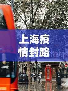 【手机麻将挂】海南琼海麻将如何开挂	”详细分享装挂