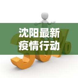软件分享“微乐龙江麻将有什么规律	”揭秘透视辅助万能挂