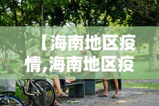 玩家必学攻略“指尖麻将如何开挂”通用版下载教程