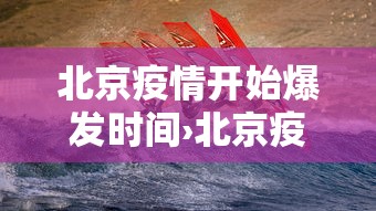 【玩家必看实操】“遵义麻将的打牌规律最新版更新内容”通用版下载教程！