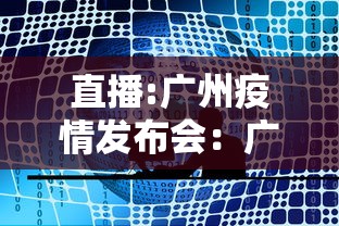 分享实测攻略“微乐麻将有挂吗搜狐”详细分享装挂