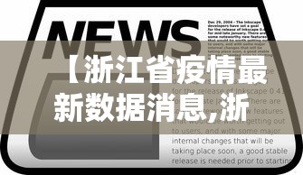 知识教程!多乐贵阳捉鸡麻将技巧”开挂辅助脚本+详细开挂