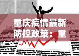 [教程经验]“微乐河南麻将怎么开挂”通用版下载教程