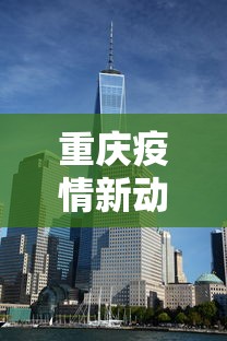 玩家必看教程“雀神麻将好友房提高胜率的方法”附开挂脚本详细步骤