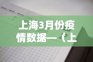两分钟了解四川麻将怎么打才能赢”必胜开挂神器