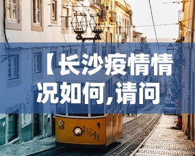 终于懂了“微乐麻将怎么提高胜率”详细分享装挂步骤