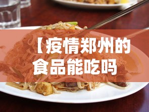 安装程序教程“微乐天津麻将有挂吗”真实开挂技巧分享