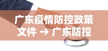 热点推荐“微乐江西麻将系统有诀窍吗”(太坑了果然有挂)