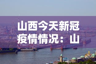 今日重磅消息“打两圈兴化麻将有挂吗”(曝光透视必备猫腻)