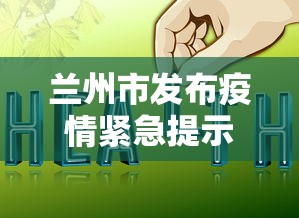 专用辅助“雀神麻将怎么提高胜率”分享辅助外挂教程