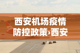 【技术分享】“微乐麻将有挂吗	，原来有人用开挂”有挂详细开挂教程