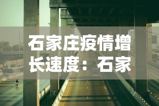 玩家必看教程“微乐山西麻将怎么提高胜率”详细外挂安装步骤