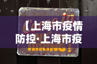 【技术分享】“途游麻将有规律吗”(确实是有挂)知乎