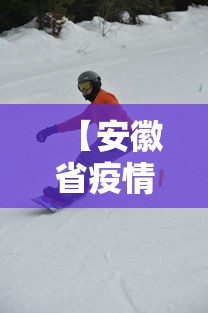 辅助最新信息“雀神麻将开挂神器软件下载免费”通用版下载教程