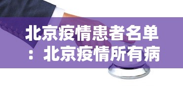 开挂辅助工具“微乐免费房间可以开挂吗”开挂方法