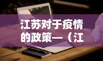 3分钟学会“微乐麻将赢牌技巧介绍”详细开挂教程