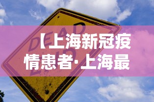 大神揭秘“雀神麻将广东麻将怎么打胜率高	”(透视)开挂详细教程