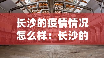 五分钟了解财神到游戏有什么窍门	”(透视挂)辅助透视教程
