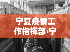 [分享]“微乐福建麻将有没有挂”实测确实有挂