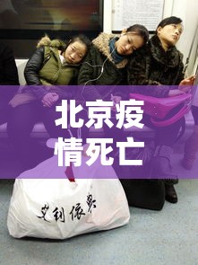 专家分析“微乐山东麻将开挂免费下载安装”详细开挂安装教程