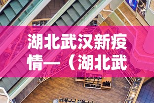 专家分析“微乐山东麻将开挂免费下载安装”详细开挂安装教程